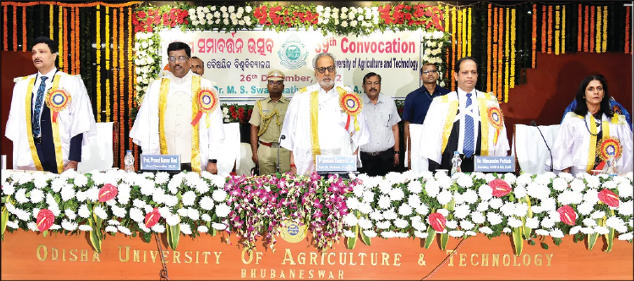  ଓୟୁଏଟିର ସମାବର୍ତ୍ତନ ଉତ୍ସବ: ଆଜିର ଆହ୍ବାନ ‘ଜୟ ଅନୁସନ୍ଧାନ’