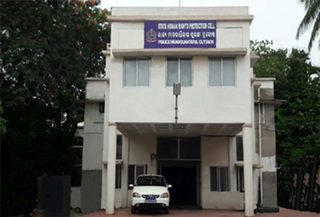  Odisha Police 