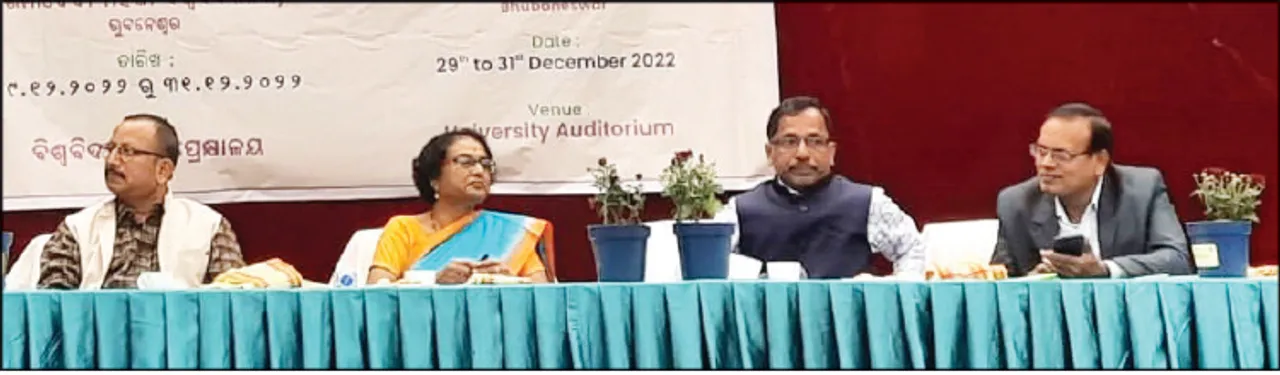  ସ୍ବେଚ୍ଛାସେବୀ ନେତୃତ୍ବ ବିକାଶ ପ୍ରଶିକ୍ଷଣ ଶିବିର