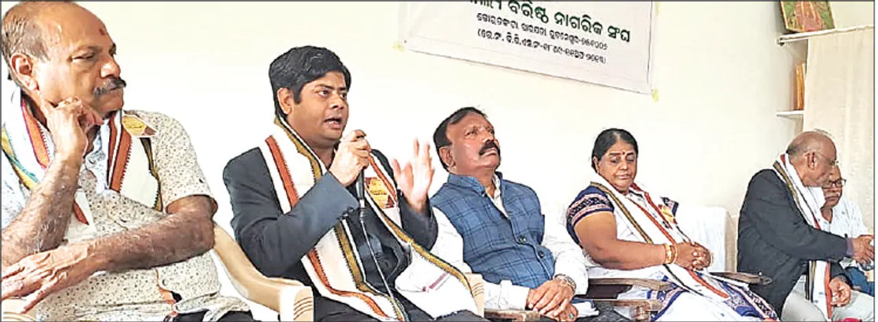  ନିର୍ମାଲ୍ୟ ବରିଷ୍ଠ ନାଗରିକ ସଂଘର ବାର୍ଷିକ ଉତ୍ସବ