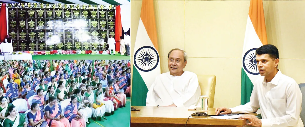  ପାରାଦୀପ ବନ୍ଦର ଆମ ଅର୍ଥନୀତିର ଜୀବନରେଖା: ମୁଖ୍ୟମନ୍ତ୍ରୀ