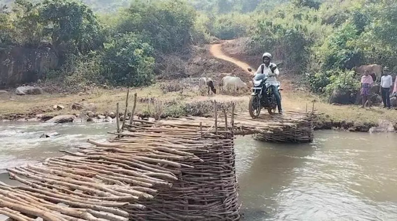  Sambad 
