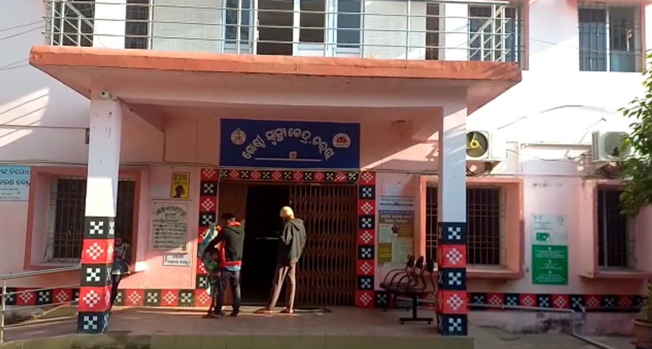  ଧାନ ଜଗିବାକୁ ଯାଇଥିଲେ ଚାଷୀ: ଦଳିଦେଲା ହାତୀ