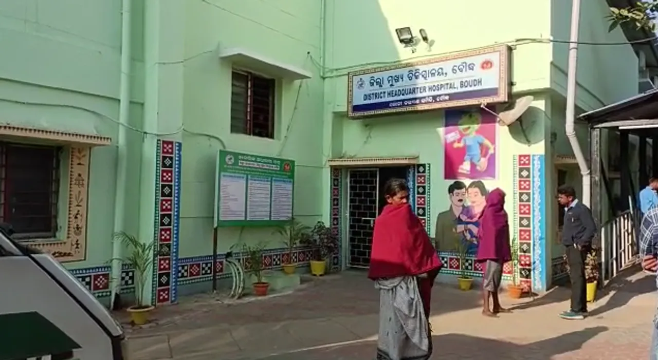  ଜଗା ଦର୍ଶନ ସାରି ଫେରୁଥିଲେ: ଗଛରେ ପିଟି ହେଲା ତୀର୍ଥଯାତ୍ରୀ ବସ, ୬ ଯାତ୍ରୀ ଆହତ