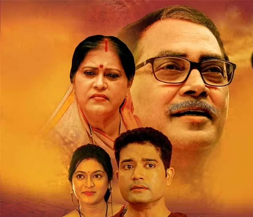  ବଡ଼ ପରଦାକୁ ଆସିଲା ନାରାୟଣ ପତିଙ୍କ ‘ବୋଉର ହାତବାକ୍ସ’
