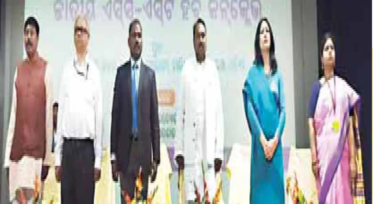  ଏସ୍‌ସି-ଏସ୍‌ଟି ଉଦ୍ୟୋଗୀଙ୍କ ପାଇଁ ବିକାଶ ଲକ୍ଷ୍ୟ: ବାରିପଦାରେ ଜାତୀୟସ୍ତରୀୟ କନ୍‌କ୍ଲେଭ୍‌