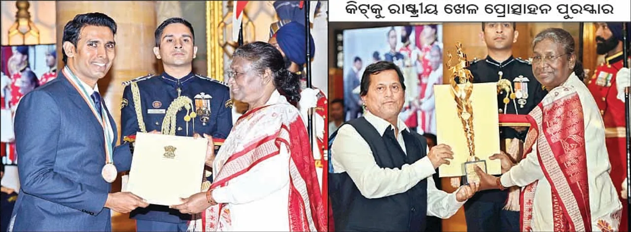  ଶରତ ହେଲେ ଖେଳରତ୍ନ, ଦୀପଗ୍ରେସ୍‌ ଅର୍ଜୁନ