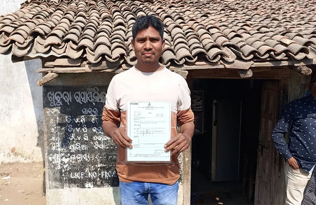  ଜମି ଅଛି ୫ ଏକର, ୧କ୍ବିଣ୍ଟାଲର ଟୋକନ୍‌ ଆସିଛି