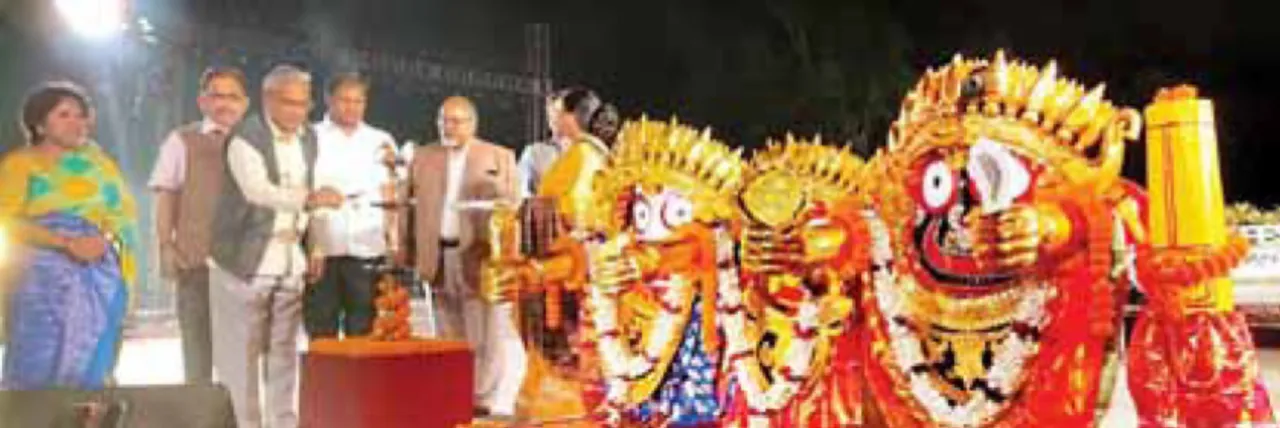  କୋଣାର୍କ ମହୋତ୍ସବ ଉଦ୍‌ଘାଟିତ