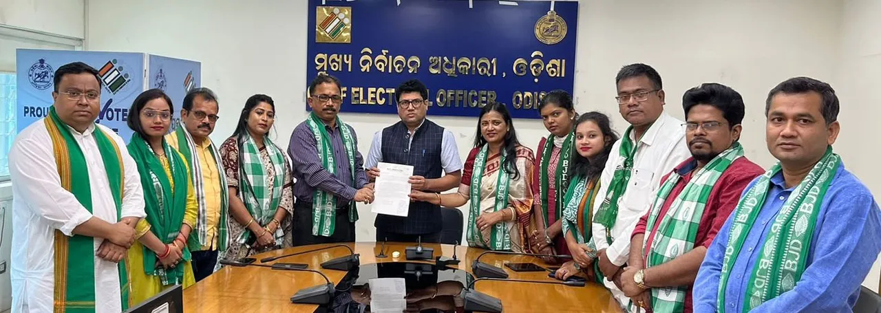  କେନ୍ଦ୍ର ମନ୍ତ୍ରୀଙ୍କ ବିରୋଧରେ ବିଜେଡିର ଫେରାଦ