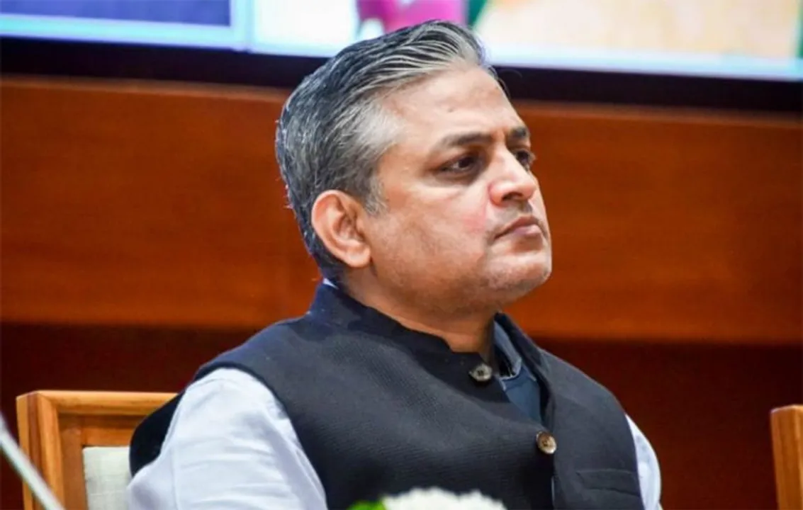  Sambad English 