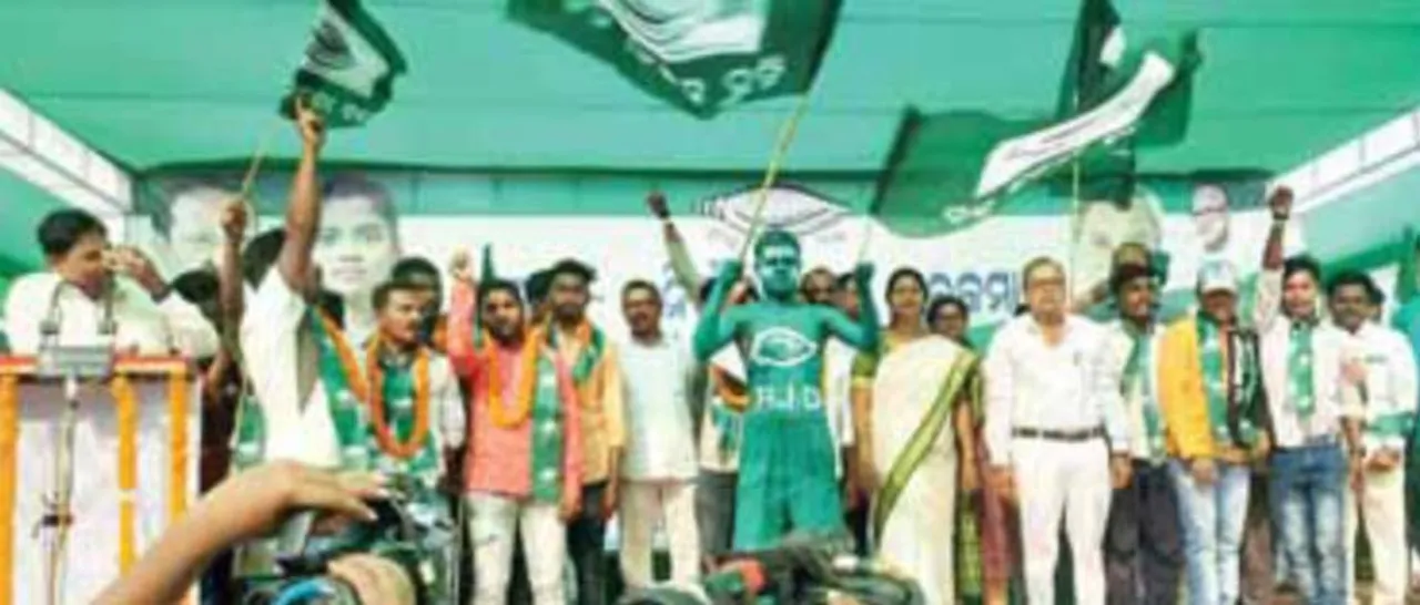  ମାଣ୍ତୋସିଲରେ ବିଜେଡିର ବିଶାଳ ସମାବେଶ