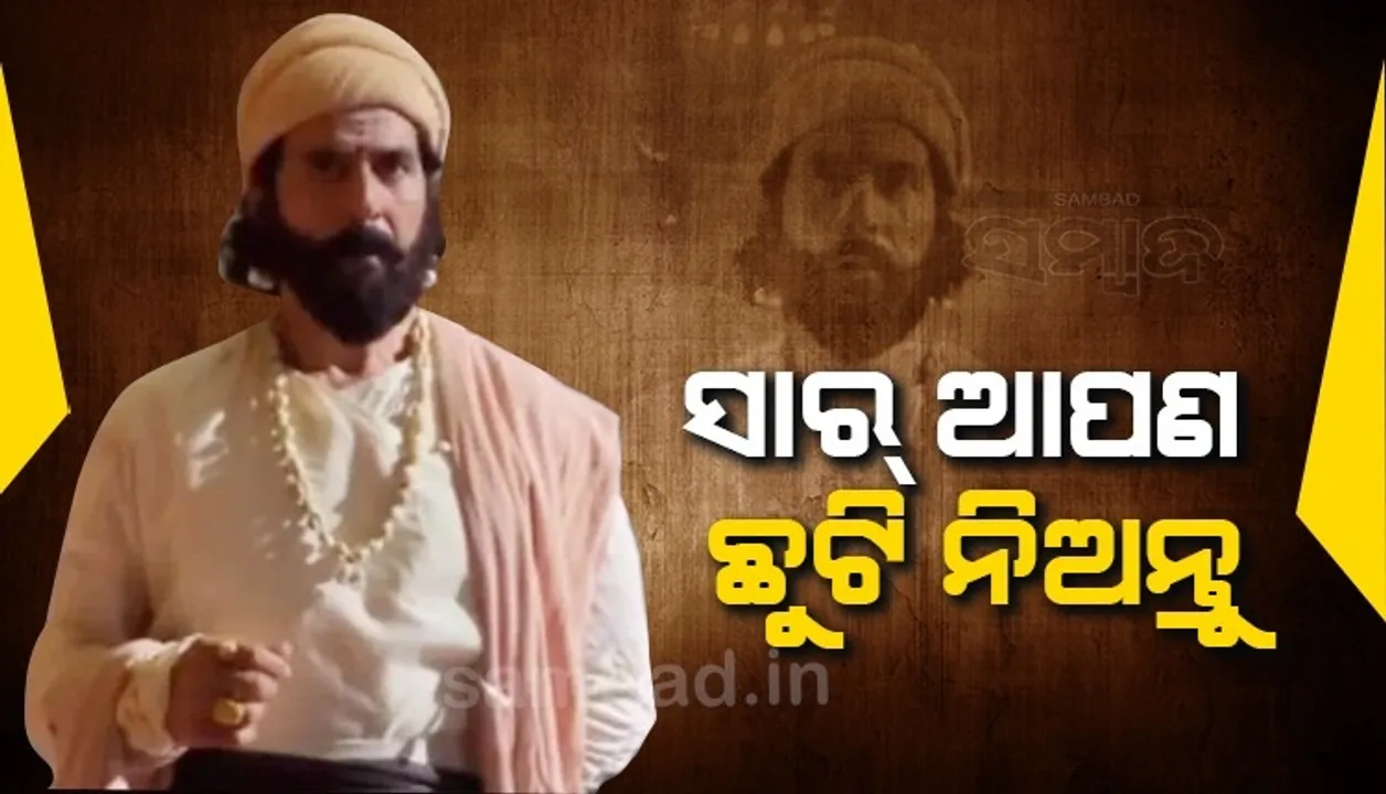 ଅକ୍ଷୟ ଶିବାଜୀ ଲୁକ୍ ସେୟାର କରିବା ପରେ ପ୍ରଶଂସକ କହିଲେ; ଆପଣ ଶୀଘ୍ର ଛୁଟି ନିଅନ୍ତୁ
