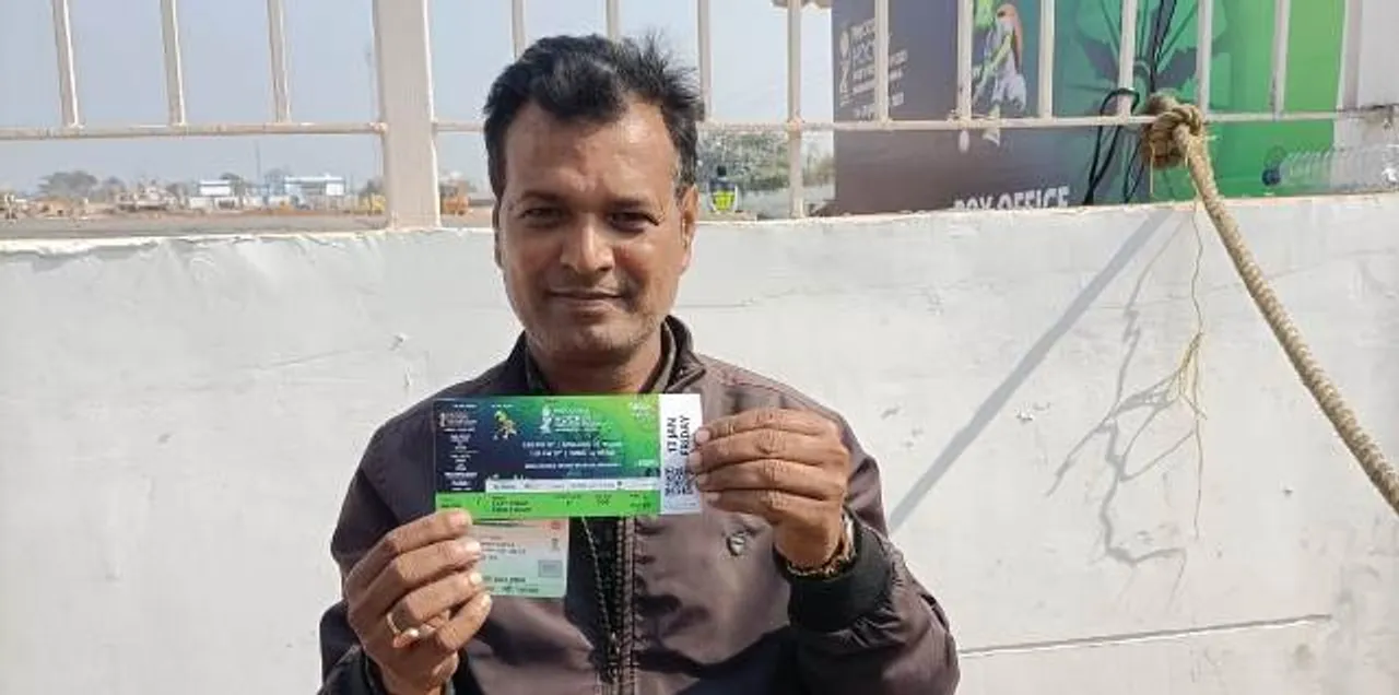  ହକି ବିଶ୍ୱକପ ଟିକେଟ କିଣିଥିବା ପ୍ରଥମ ଦର୍ଶକ