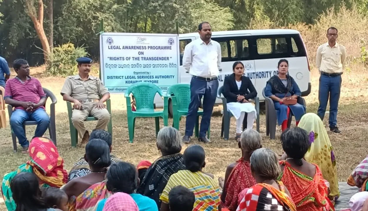  ୩ୟ ଲିଙ୍ଗୀଙ୍କ ମୌଳିକ ଅଧିକାର ଆଇନ ସଚେତନତା ଶିବିର