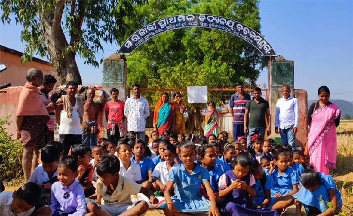  ଶିକ୍ଷକ ନିଯୁକ୍ତି ଦାବିରେ ବିଦ୍ୟାଳୟରେ ତାଲା ପକାଇଲେ ଗ୍ରାମବାସୀ