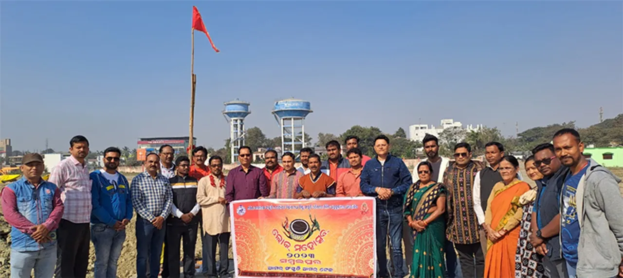  ସମ୍ବଲପୁର ଲୋକମହୋତ୍ସବ ଶୁଭସ୍ତମ୍ଭ ସ୍ଥାପିତ