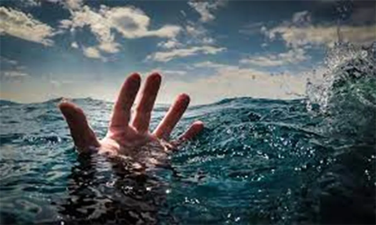  Global Underwater Explorers 