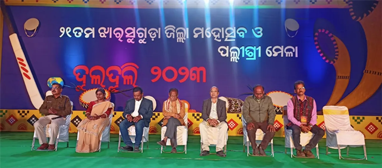  ଦୁଲଦୁଲିର ଦ୍ବିତୀୟ ସନ୍ଧ୍ୟା