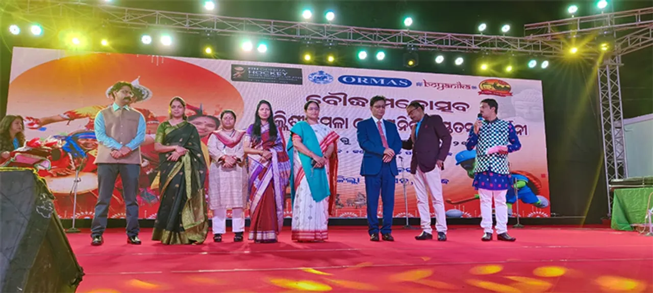  ବୌଦ୍ଧ ମହୋତ୍ସବର ତୃତୀୟ ସଂଧ୍ୟା, ସାଂସ୍କୃତିକ କାର୍ଯ୍ୟକ୍ରମରେ କମ୍ପିଲା ମଞ୍ଚ