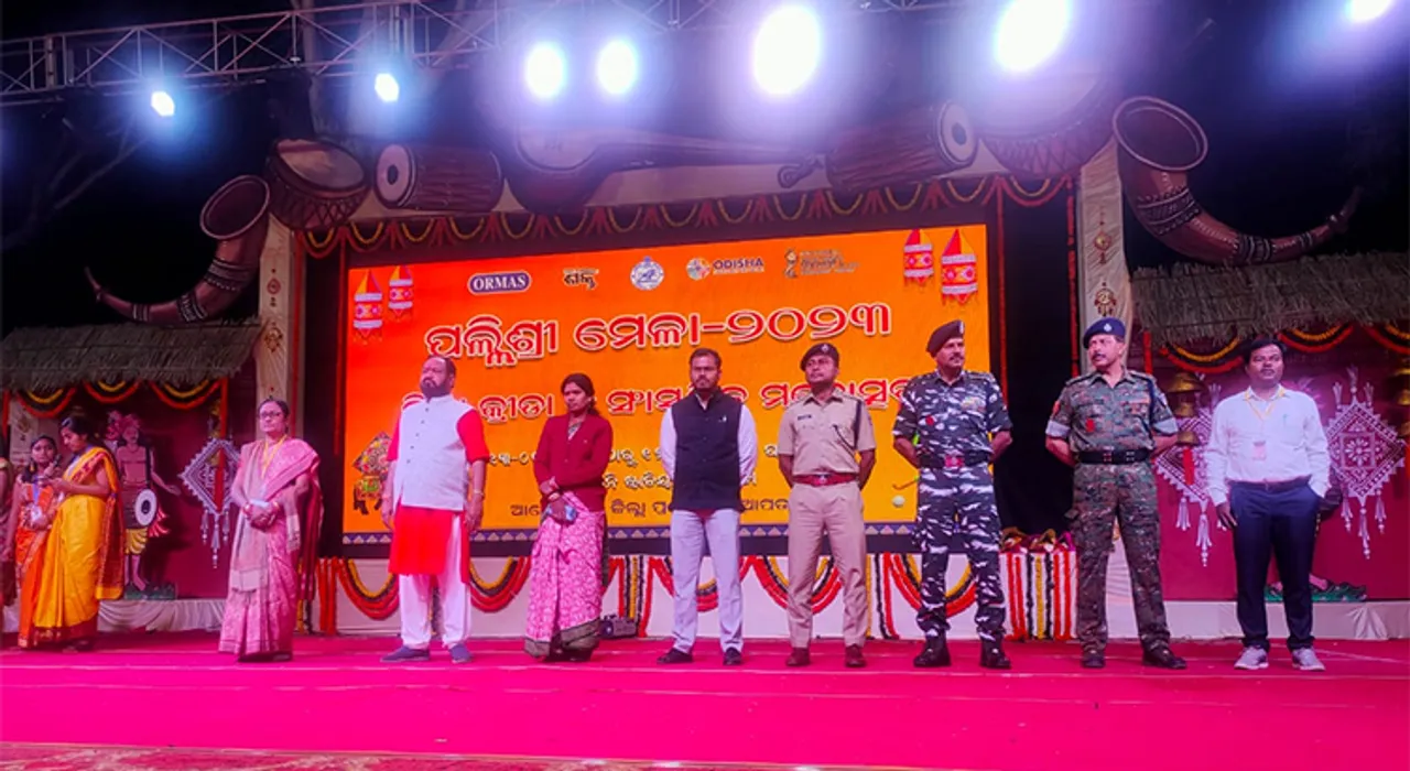  ନୂଆପଡ଼ାରେ ପଲ୍ଲିଶ୍ରୀ ମେଳା ଉଦ୍‌ଘାଟିତ