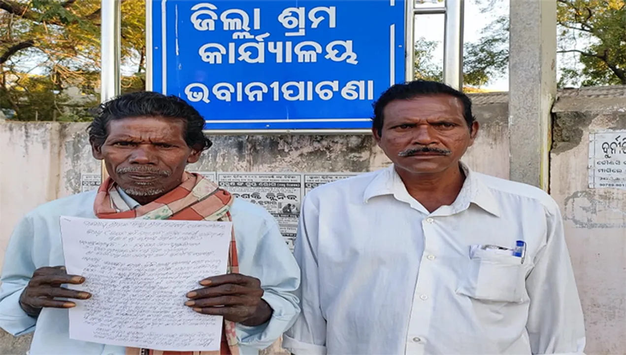  ତେଲେଙ୍ଗାନାକୁ ଦାଦନ ଯାଇ ବନ୍ଧା ପଡ଼ିଛନ୍ତି ୫ ଶ୍ରମିକ