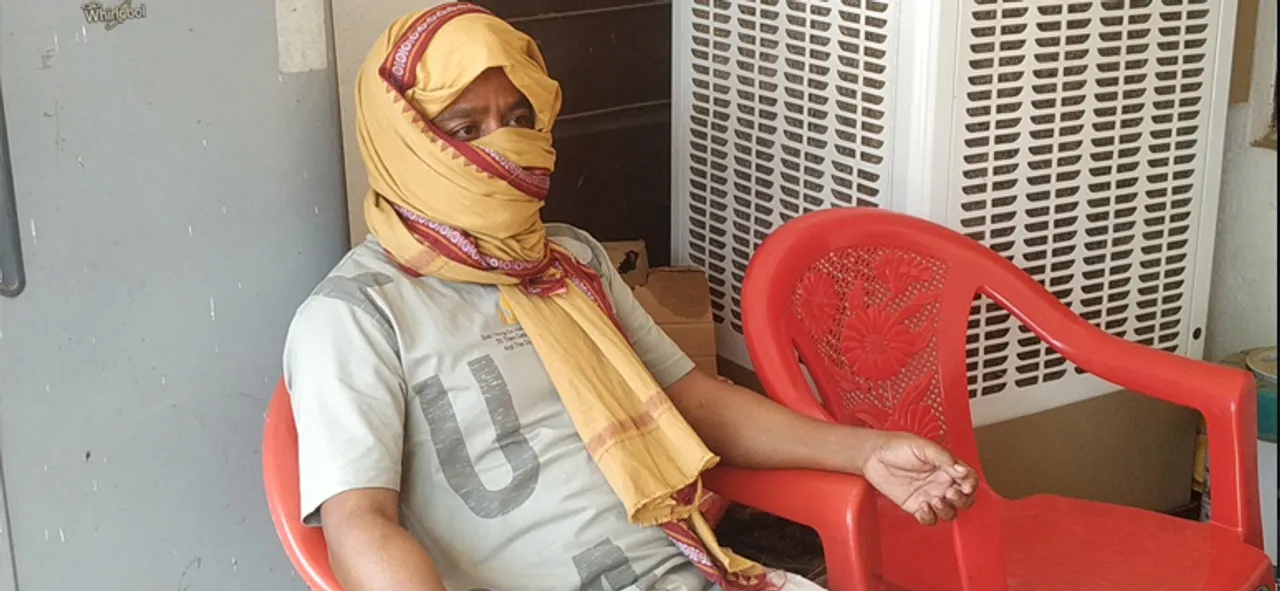  ବିବାହ ପ୍ରତିଶ୍ରୁତି ଦେଇ ପ୍ରତାରଣା