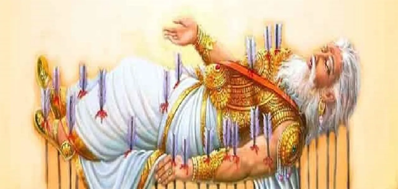  ଭୀଷ୍ମଙ୍କ ସ୍ବଗତୋକ୍ତି