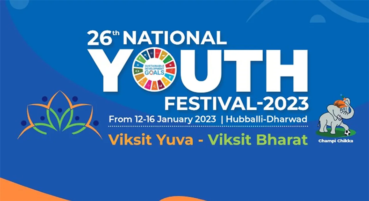  Hubballi Infra 