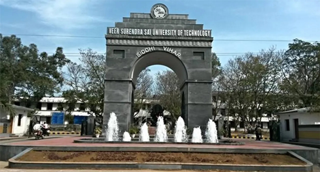  GetMyUni 