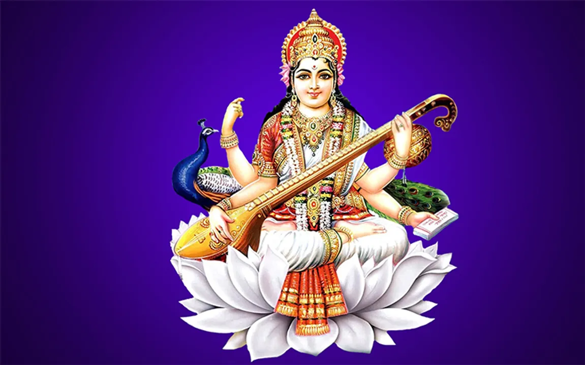  Saraswati Puja 