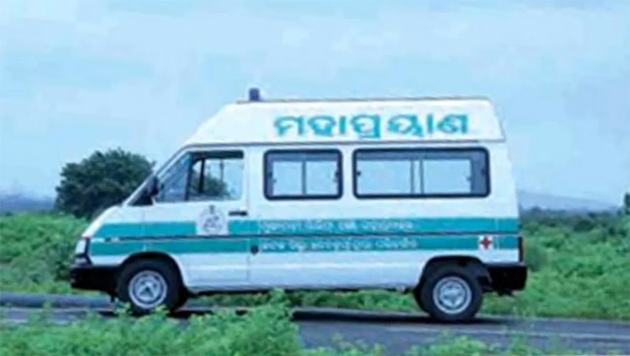  Odisha Bytes 