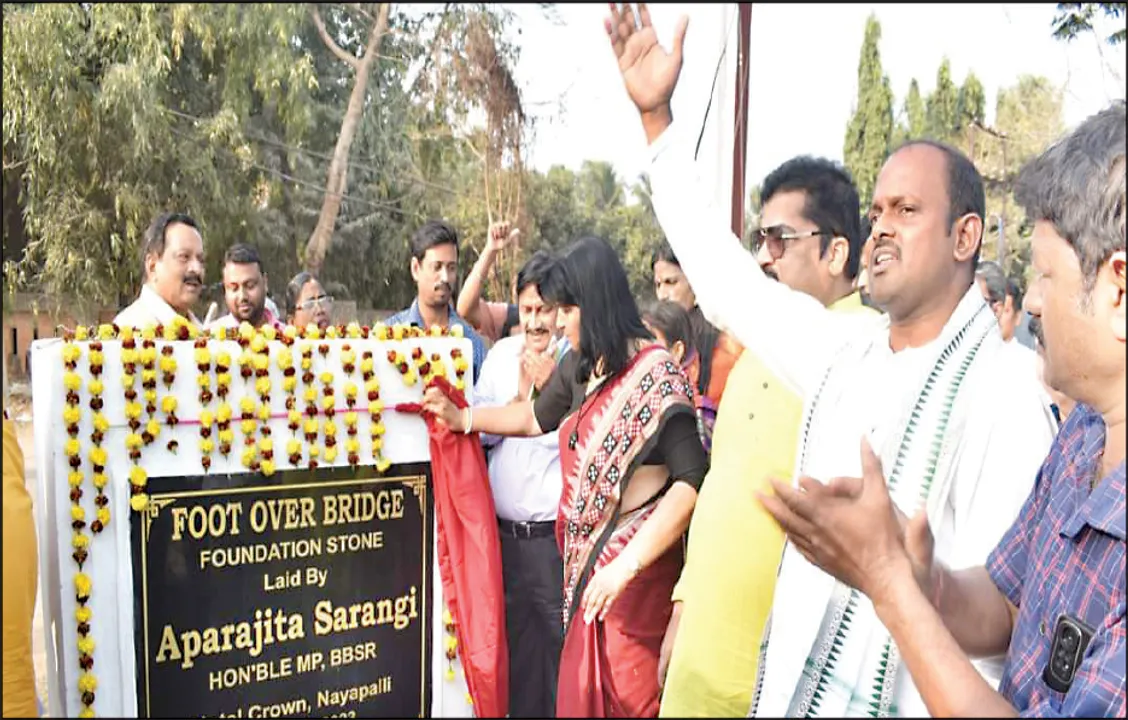  ୨ ଫୁଟ୍ଓଭର ବ୍ରିଜ୍‌ର ଶିଳାନ୍ୟାସ