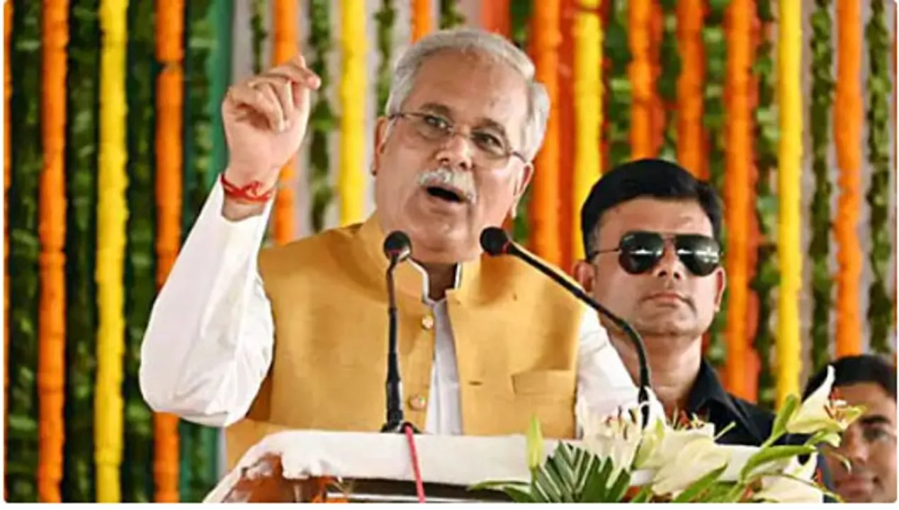  ଛତିଶଗଡ ମୁଖ୍ୟମନ୍ତ୍ରୀଙ୍କ ବଡ଼ ଘୋଷଣା; ବେକାର ଯୁବକଙ୍କୁ ମିଳିବ ବେକାରୀ ଭତ୍ତା