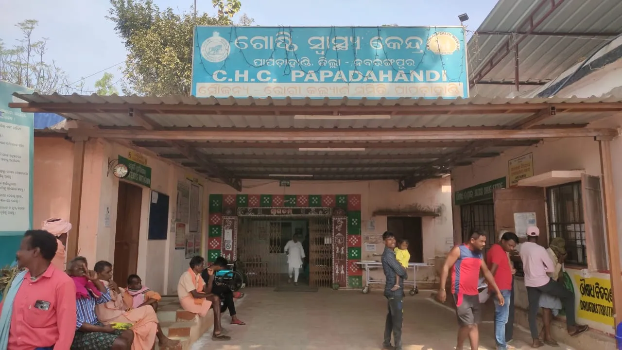  ପାପଡାହାଣ୍ଡିରେ ଝାଡ଼ାବାନ୍ତି; ଦୁଇ ଆକ୍ରାନ୍ତ