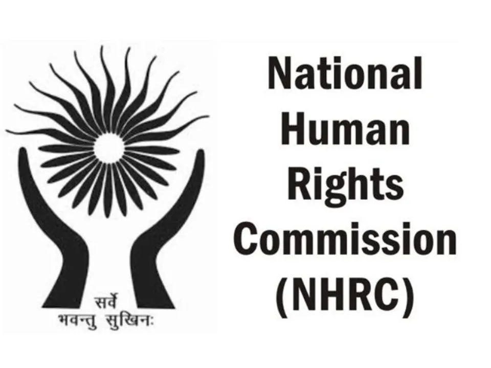  NHRC 