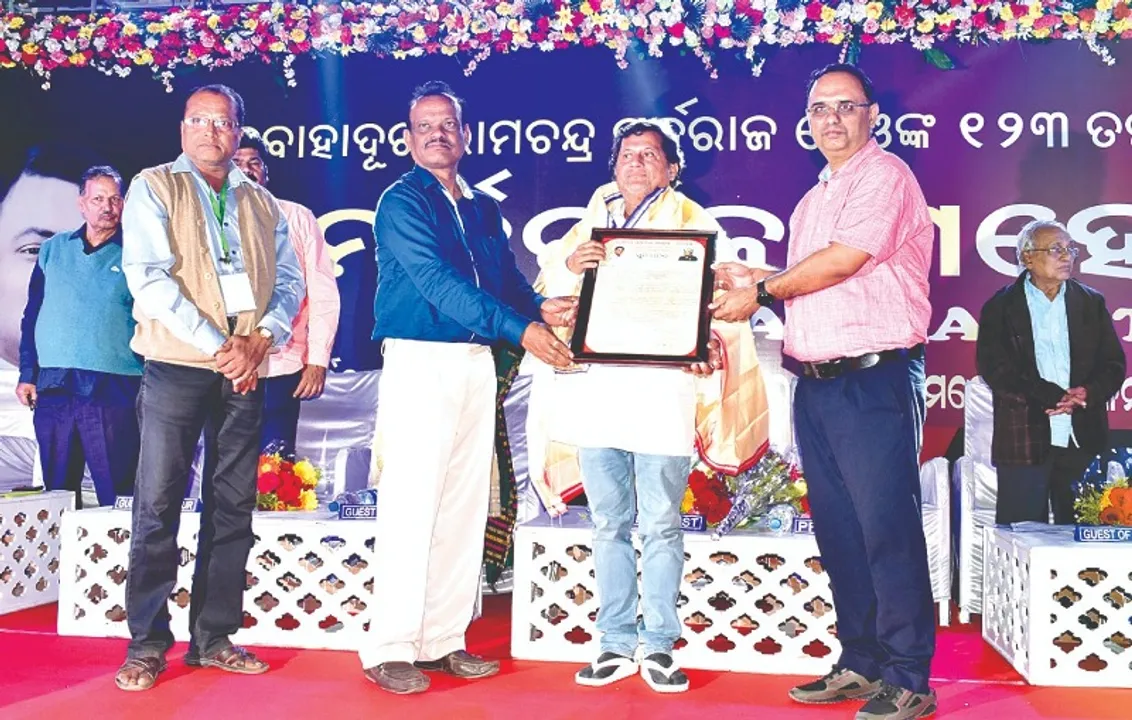 Sambad 