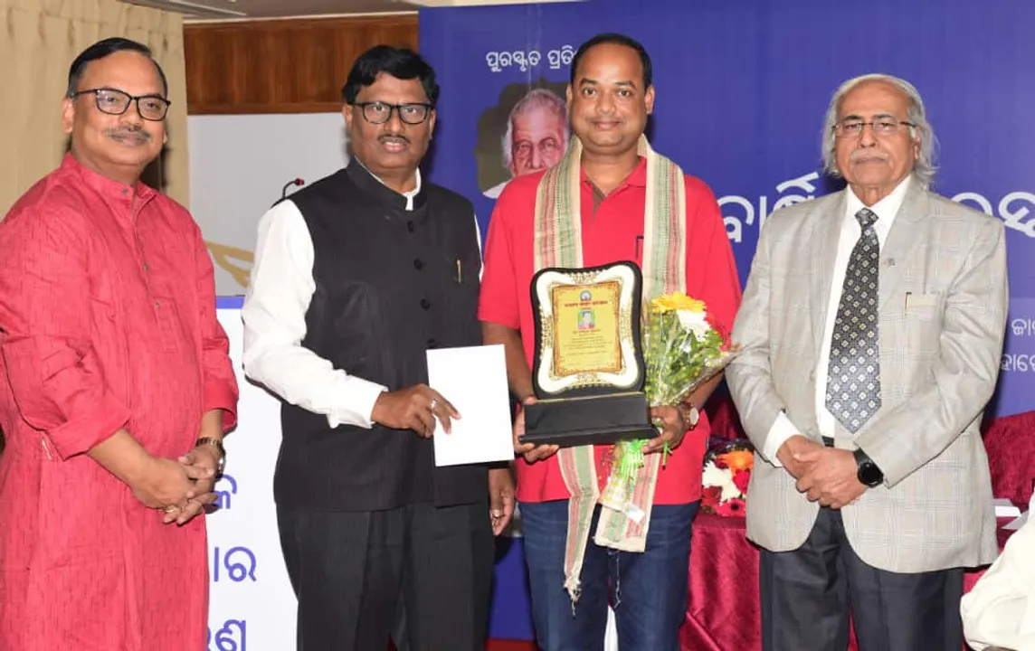  ନଦୀ ଗବେଷଣା ପାଇଁ ରଞ୍ଜନ ପ୍ରଧାନଙ୍କୁ ‘ତପସ୍ୟା ସୃଜନ ପୁରସ୍କାର’