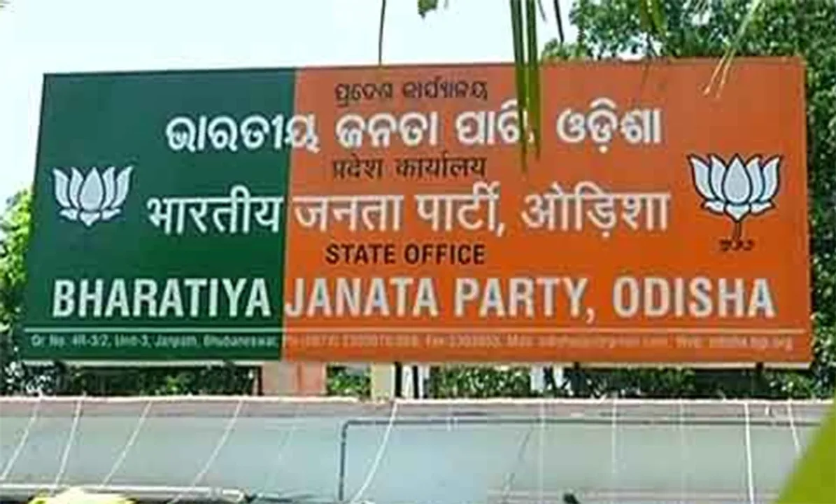  ରାଜ୍ୟର ୩୬ ଜିଲ୍ଲା ସଂଗଠନ ପାଇଁ ସଭାପତିଙ୍କ ନାମ ଘୋଷଣା କଲା ବିଜେପି