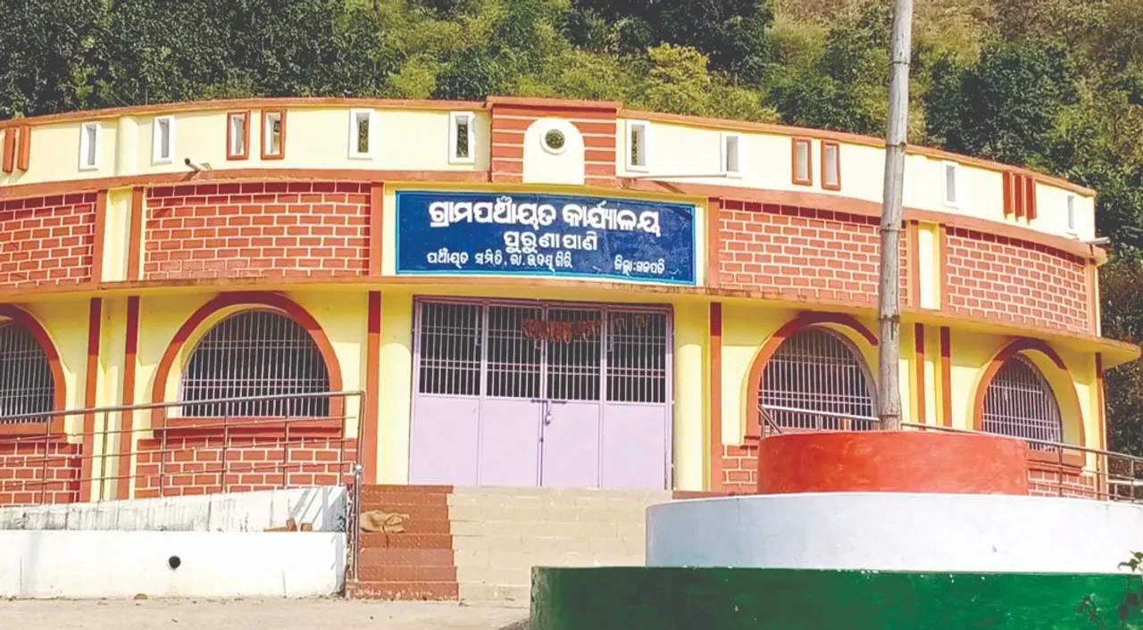  ପୁରୁଣାପାଣି ପଞ୍ଚାୟତରେ ବିକାଶର ଆଲୋକ; ଜିଲ୍ଲାପାଳଙ୍କ ଶୁଭଦୃଷ୍ଟି ଅପେକ୍ଷାରେ ପଞ୍ଚାୟତବାସୀ