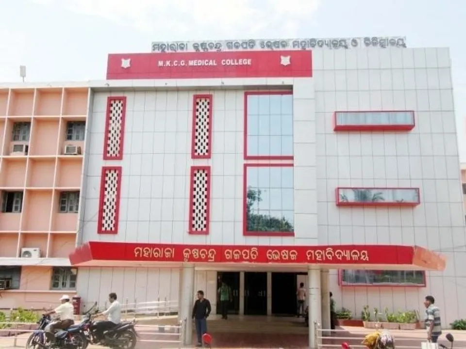  ପଙ୍ଗୁ ପାଲଟିଛି ଏମ୍‌କେସିଜିର ହୃଦ୍‌ରୋଗ ବିଭାଗ; ସିଟି ସର୍ଜରିରେ ଜଣେ ଡାକ୍ତର, ଅସ୍ତ୍ରୋପଚାର ସ୍ବପ୍ନ