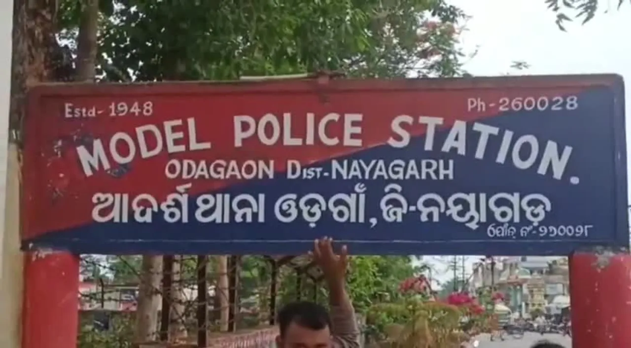 ରାଇସ୍ ମିଲରେ ଅଘଟଣ: ଚାଉଳ ବସ୍ତା ତଳେ ଚାପି ହୋଇ ଚାଲିଗଲା ଦୁଇ ଶ୍ରମିକଙ୍କର ଜୀବନ
