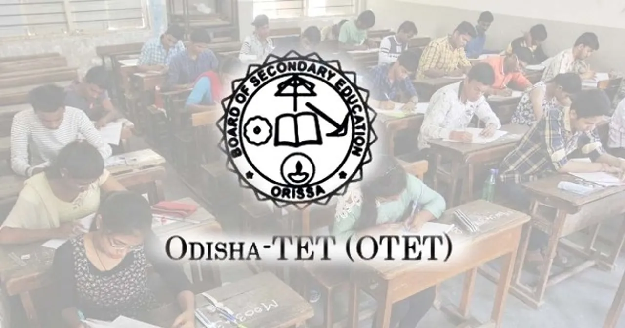  ଏହି ତାରିଖରେ ପ୍ରାର୍ଥୀ ଦେବେ ଓଟିଇଟି ପରୀକ୍ଷା, ଅଗଷ୍ଟ ୧୨ରୁ ମିଳିବ ଆଡ୍‌ମିଟ୍‌ କାର୍ଡ