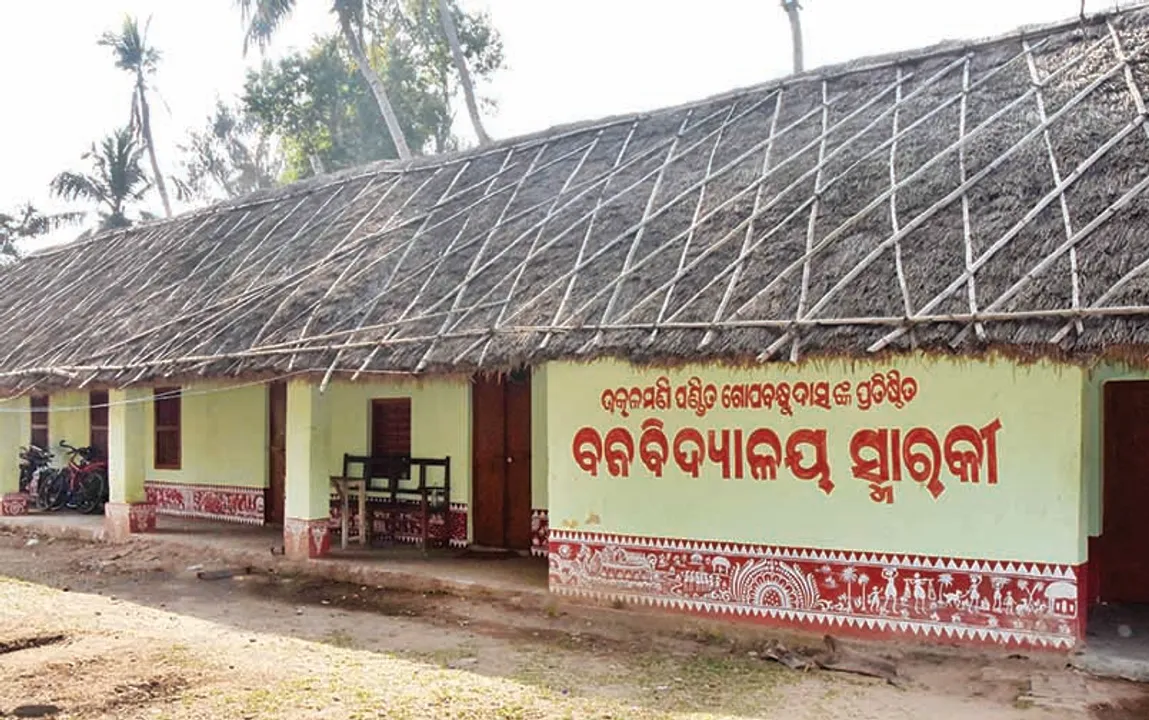  ଗୋପବନ୍ଧୁଙ୍କ ସ୍ମୃତି: ବନ ବିଦ୍ୟାଳୟକୁ ନେଇ ଦ୍ୱନ୍ଦ୍ୱ