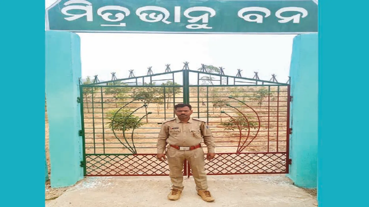  ଭଲ ଖବର: ବନରକ୍ଷୀଙ୍କ ନାମରେ ନାମିତ ହେଲା ଜଙ୍ଗଲ