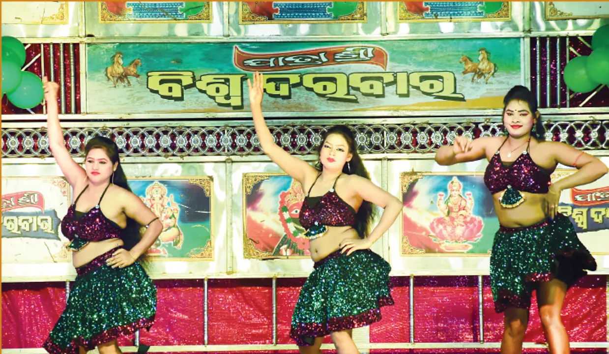  ଖଣ୍ଡଗିରି ଅପେରା: ଜମେଇଲା ସମ୍ବଲପୁରୀ ନୃତ୍ୟ ଗୀତ