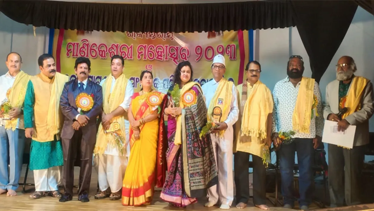  ରାଜ୍ୟସ୍ତରୀୟ ମାଣିକେଶ୍ୱରୀ ମହୋତ୍ସବ ଉଦଘାଟିତ