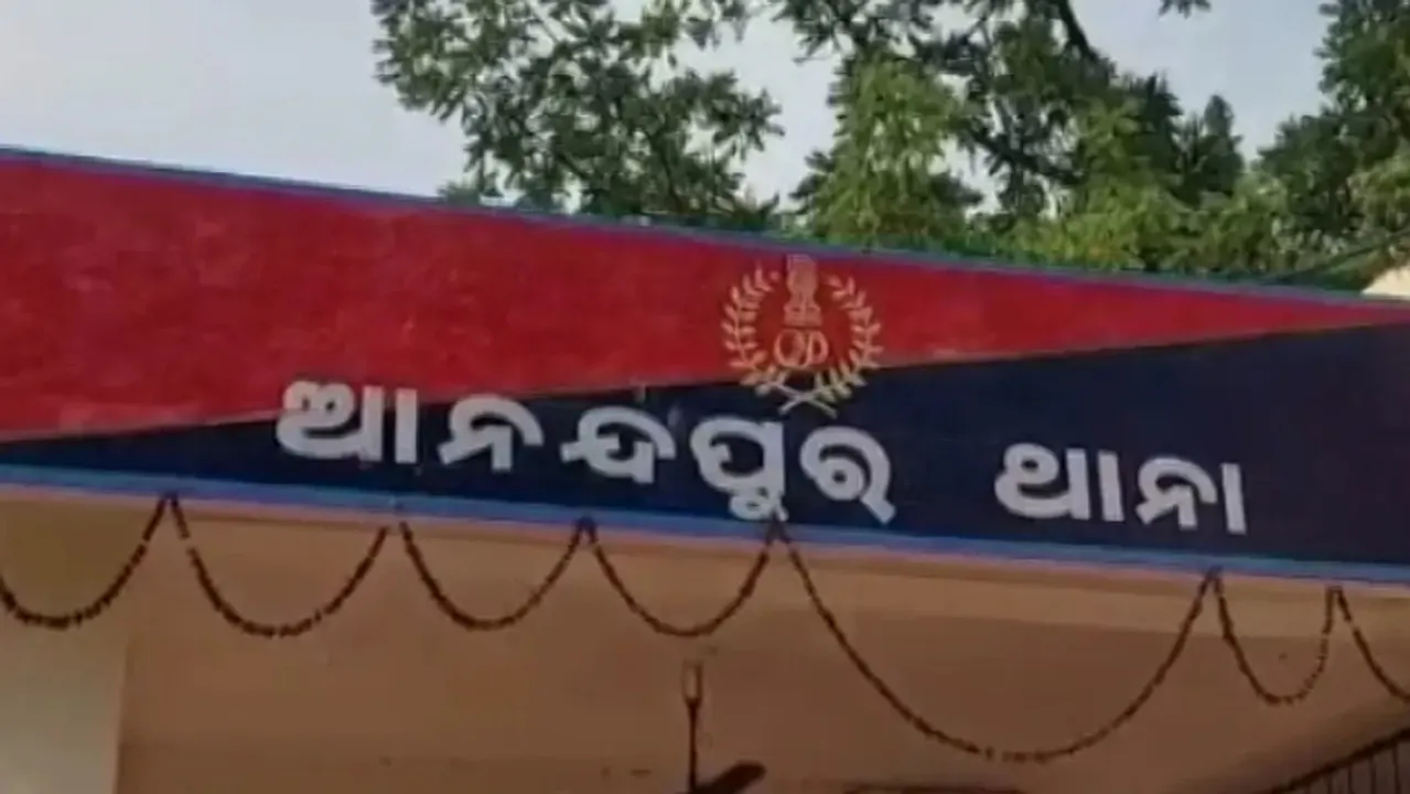  OdishaTV 
