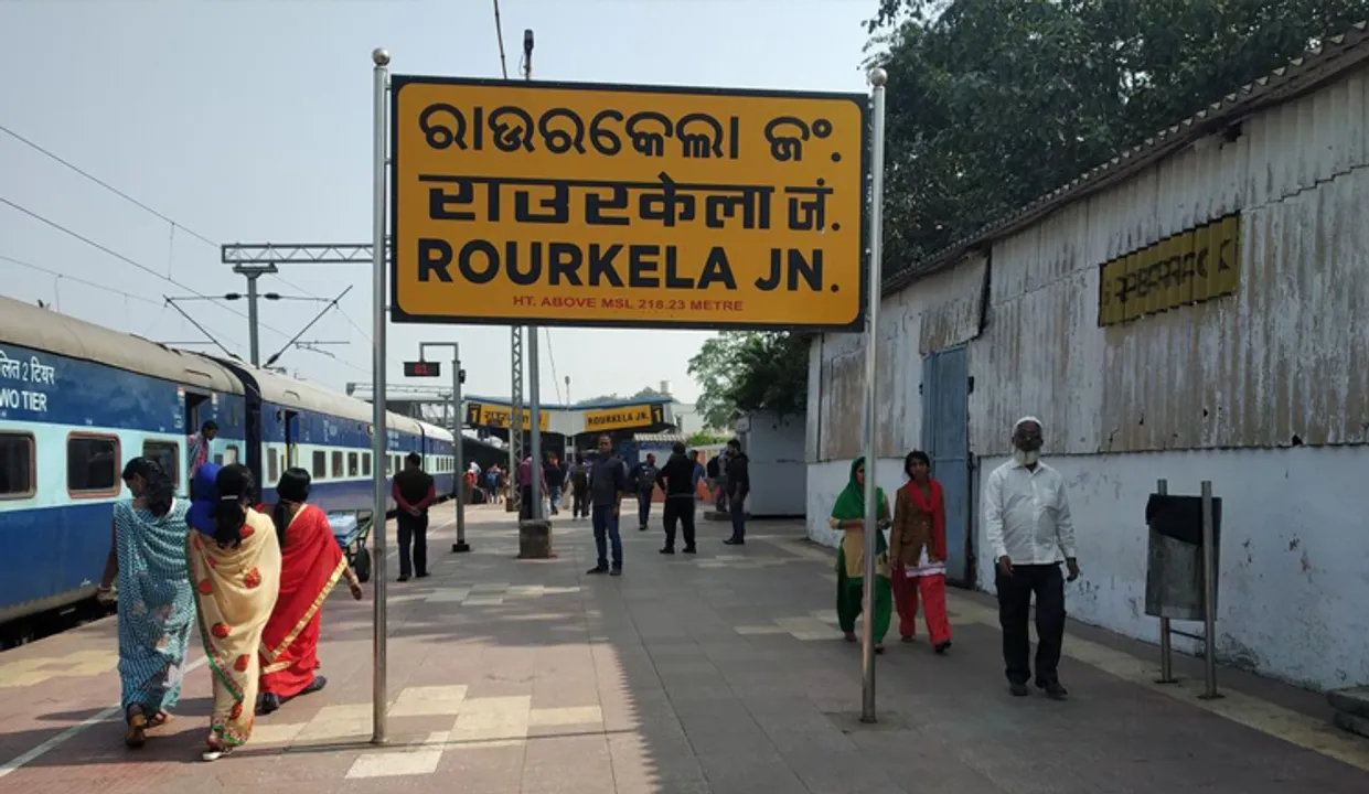  India Rail Info 