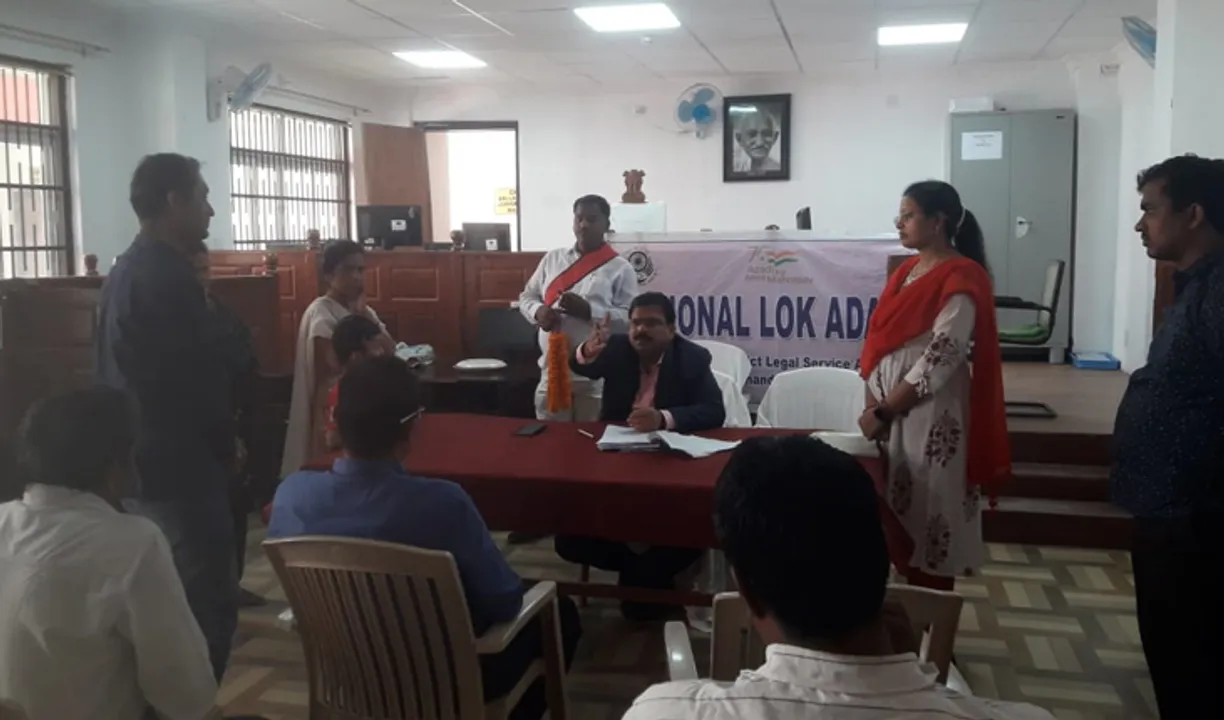  କଳାହାଣ୍ଡିରେ ରାଷ୍ଟ୍ରୀୟ ଲୋକଅଦାଲତ